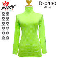 เสื้อบอดี้ฟิตกันแดดผ้าลวดลาย(คอเต่า) ยี่ห้อ MAXY GOLF(รหัส D-0430 เขียวจุด)