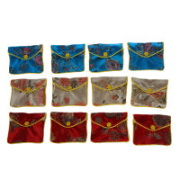 12 x Jewellery Jewelry Silk Purse Pouch Gift Bag Bags HOT