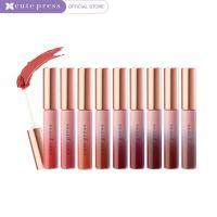 Cute press Nonstop Beauty Matte lock คิวเพรส ลิปแมทท์  ล็อค ลิควิดลิป ขนาด 7กรัม