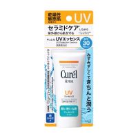 Curel UV Protection Essence SPF30 50g. คิวเรลยูวีโพรเทคชั่นเอสเซ้นส์เอสพีเอฟ30 50กรัม