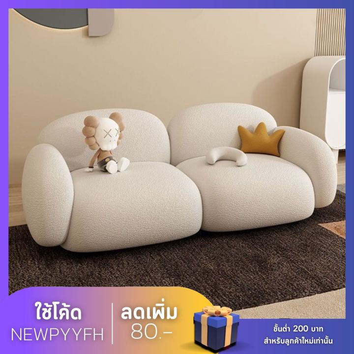 โซฟา-เก้าอี้-ชุดโซฟา-เกรดพรีเมี่ยม-วัสดุเกรดพรีเมี่ยม-โซฟารับแขก-modern-chair-เลือกสีผ่านเเชท