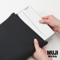 มูจิ ซองสานโพลีเอสเตอร์สำหรับแลปท็อป - MUJI Polyester Laptop 13" Cover