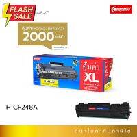 Compute ตลับหมึก คอมพิวท์ สำหรับ  รุ่น CF248A (48A /48X) สำหรับเครื่อง HP 15a, M28 ดำเข้ม ออกใบกำกับภาษี รับประกันคุณภาพ #หมึกเครื่องปริ้น hp #หมึกปริ้น   #หมึกสี   #หมึกปริ้นเตอร์  #ตลับหมึก