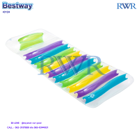 Bestway ส่งฟรี แพยาง เป่าลม เดอลุกซ์ รีแล็กซิ่ง เล้าน์เจอร์ รุ่น 43124