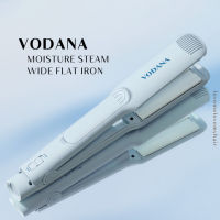 NEW! Vodana moist steam flat iron เครื่องหนีบผมที่มาพร้อมกับฟังก์ชั่นไอน้ำช่วยลดผมเสีย มีงานวิจัยรองรับ