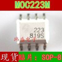 10pcs MOC223 MOC223M MOC223R2 SOP-8