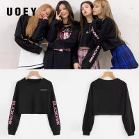 UOEY เกาหลี BLACKPINK คอนเสิร์ต LISA/Kim Ji Soo/Park Chae Young/Jennie Kim เสื้อเสื้อคอตตอนแท้เอวสูงหลวมสั้นตัดตัวอักษรเสื้อกันหนาวพิมพ์ลายผู้หญิง