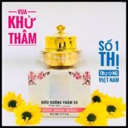 Chính hãng BIHO LADI 5S - KEM SIÊU DƯỠNG THÂM 5S