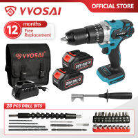 VVOSAI 20V Brushless Electric Drill 20 แรงบิด 115NM ไขควงไร้สาย Li-ion แบตเตอรี่ ไขควงไฟฟ้าพลังงานไฟฟ้า เจาะ