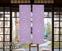 Kawaii Purple Japanese Noren Curtain,แผงม่านประตูสีม่วงอ่อน