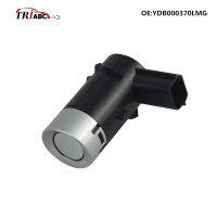 YDB000370LMG PDC Parking Sensor For MG Roewe 750 2006-2011 Blind Spot Detection Parktronic Sensor Reversing Radar