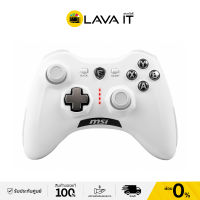 MSI GC30 Wireless Gaming Controller คอนโทรลเลอร์ไร้สาย เชื่อมต่อได้กับ PC / Android (รับประกันสินค้า 2 ปี) By Lava IT