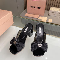 miumiuˉSpring/Summer 2023 New Womens Box Packaging