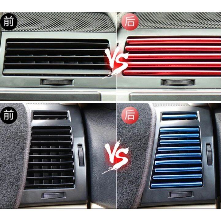 AIRCOND COLORFUL LINING STRIP Car Interior Chrome Trim Grid Decoration
