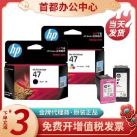 Original HP HP47 ink cartridge black color 4825 4826 4877 4828 4800 printer