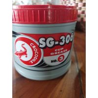 จาระบี ตราจระเข้  sg-306 เบอร์ 3 500กรัม เนื้อสีแดง