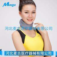 [COD] Cervical neck protection belt home office fixed support set forward