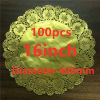【CC】▲┋  100pcs 14inch 15inch 16nch Gold Round Paper Doilies Placemat for Wedding Decoration
