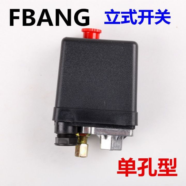 fubang-fb-mute-oil-free-pump-accessories-air-compressor-switch-automatic-air-pressure-pressure-controller-motor-protector