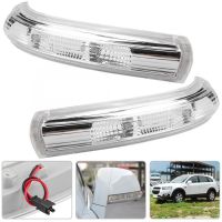 1pc Left/Right Side Car Rearview Mirror Turn Signal Light Lamp for Chevrolet Captiva 2007-2016 Car Auto Styling