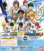 (FULL SET) ** Kuroko no Basket Teiko Playing Uniform ** ครบเซต 6 ตัว งาน Bandai แท้จากญี่ปุ่น