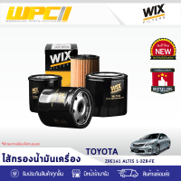 WIX ไส้กรองน้ำมันเครื่อง USA TOYOTA: ZRE141 ALTIS 1-3ZR-FE ZRE141 อัลติส 1-3ZR-FE *