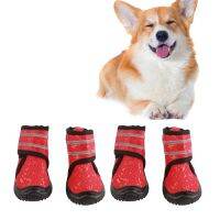 Dog Boots รองเท้าสุนัขระบายอากาศปรับได้สำหรับสุนัข