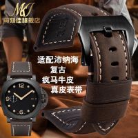 ▶★◀ Suitable for Panerai retro watch strap handmade watch strap PAM111441 crazy horse leather retro watch strap 2224mm