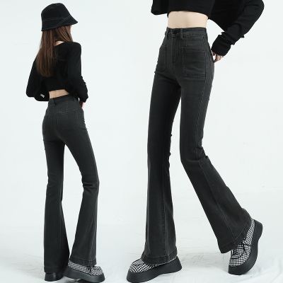 【CC】❉﹊  Jeans Streetwear Waist Denim Pants Female Korean 2023