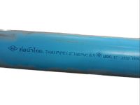 ท่อน้ำ ท่อน้ำประปา ท่อฟ้า ขนาด  2" ท่อน้ำไทย THAI PIPE  2"  PVC( 8.5 มอก. ) ความยาวเส้นละ 2 เมตร