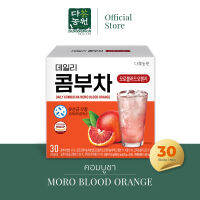 [30T]Daily Kombucha Moro Blood Orange ใหม่! คอมบูชา รสส้มสีแดง สายพันธุ์โมโร่ หวานซ่อนเปี้ยว ชา สุขภาพดี คีโต ไม่มีน้ำตาล หอม อร่อย