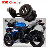 2 port USB charger for Motorcycle ยูเอสบี ชาร์จเจอร์ 2 ช่อง สำหรับ มอเตอร์ไซค์ จักรยานยนต์