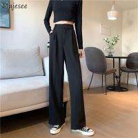 Casual Pants Women Plus Size 4XL Wide-leg Button Fly High Waist Elegant Office Ladies Full Length Leisure Loose Ulzzang Cool Ins