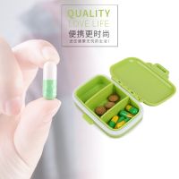 Portable Pill Case Box 3 Compartment Travel Vitamin Divider Container Storage Box Medicine Organizer Individual Compartments Medicine  First Aid Stora