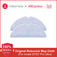 Original Roborock S7 Mop Cloths, S7 Accessories Spare Parts, 100 Original Roborock Accessory Support Wholesale