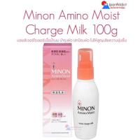 Minon Amino Moist Charge Milk 100g มอยส์เจอร์ไรเซอร์ เนื้อน้ำนม บำรุงผิว ปกป้องผิว ไม่ให้สูญเสียความชุ่มชื่น