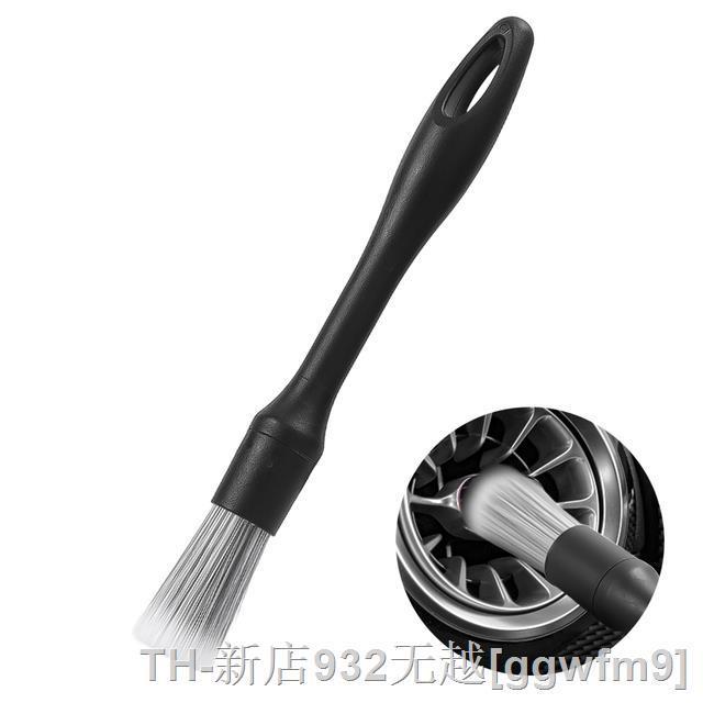 hot-dt-car-detail-cleaning-soft-sharpened-silk-dashboard-air-outlet-dust-removal-interior-brushes-tools-accessories