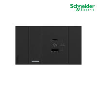 Schneider Electric ชุดสวิตช์ทางเดียว 1ช่อง+เต้ารับ USB Type C+A พร้อมฝาครอบ สีดำ รุ่น AvatarOn A รหัส M3T31_1F_BK+M3T_USB2_BK+M3T03_BK สั่งซื้อที่ร้าน PlugOn