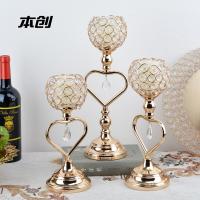 ♣❣☾ Candlestick Iron Cup Room Dining Table Dinner Decoration Holder Gold