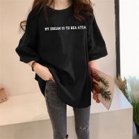 [AMYGO] 2023 Plus Size t shirt women Loose Tshirt Woman Ladies Baju T-shirt Perempuan Murah 女上衣女装衣服宽松t恤