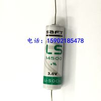 1ชิ้นต้นฉบับ Saft LS14500แบตเตอรี่ลิเธียม3.6V LSG14500พร้อมลวดเชื่อมโคแอกเซียล