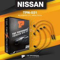 spark plug wire (ประกัน 3 เดือน) สายหัวเทียน NISSAN - BLUEBIRD U11 เครื่อง CA18 - TOP PERFORMANCE MADE IN JAPAN - TPN-031