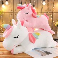 [COD] lie prone posture unicorn pillow angel alone the wildebeest doll plush toys a undertakes to hold sleep gifts