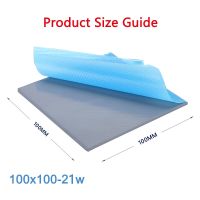 【YD】 UPSIRN Thermal Silicone Plaster CPU GPU Card Cooling 100X100mm Heatsink pad