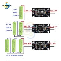 【YF】✸┋  1S 3S NiMH Rechargeable Battery Charger Charging Module Board  1A board 1.5V 4.5V