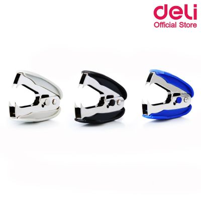 ที่ถอนลวด ที่แกะลวดเย็บ ที่ถอดลวด เย็บกระดาษ Deli 0232  Staple remover จำนวน 1ชิ้น พร้อมส่ง