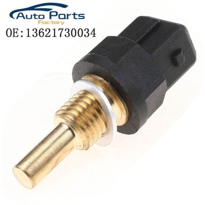 New Coolant Temperature Sensor For BMW 3 Series E21 E30 E36 E46 E90 E91