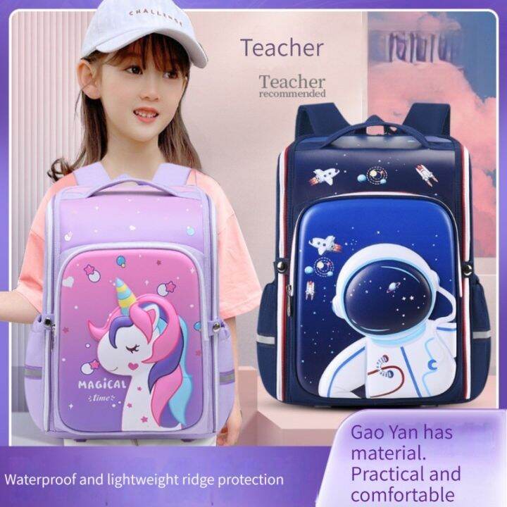 Unicorn Schoolbag Kindergarten Primary School Backpack Waterproof
