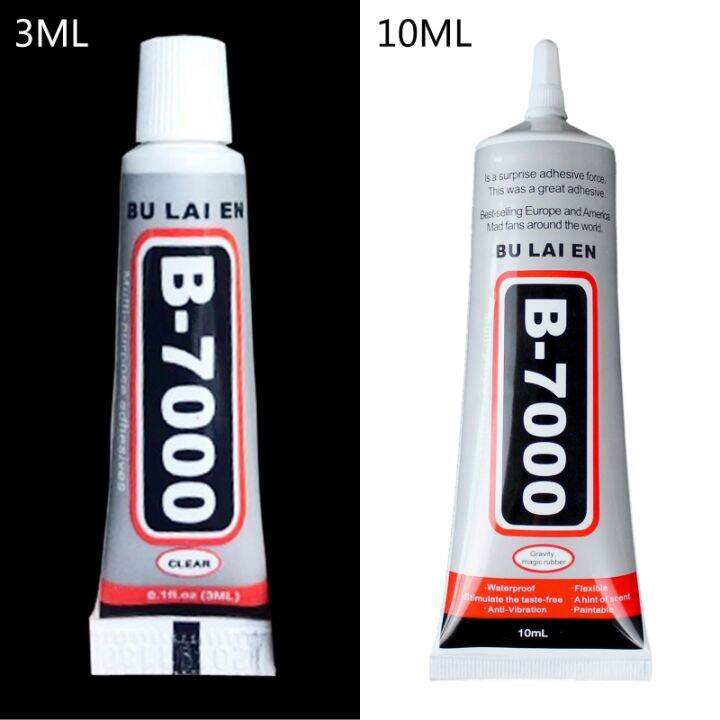 กาวติดแน่น3ml-10ml-b7000สำหรับหนังไม้กระดาษงานฝีมือ-diy-มัลติฟังก์ชันสำหรับใช้ในครัวเรือนสำนักงานแผ่นติดแน่น