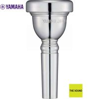 YAMAHA SL-48S Trombone Mouthpiece ปากเป่าทรอมโบน